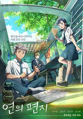 _级毛片