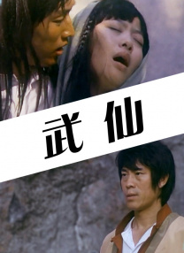 xvideos jav